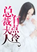 最新章節|《上門龍婿全文免費閱讀》 (葉辰蕭初然)小說在線閱讀